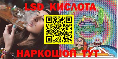 spice Нарткала