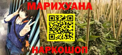 spice Нарткала