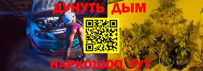 spice Нарткала