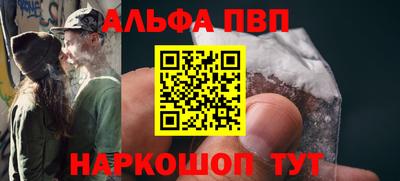 spice Нарткала