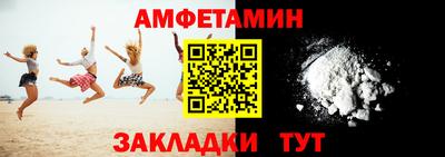 spice Нарткала