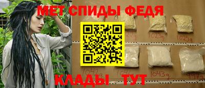 spice Нарткала