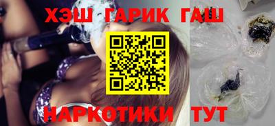 spice Нарткала